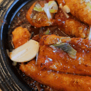 사상맛집 호포장어마을 평일 점심특선 한정메뉴