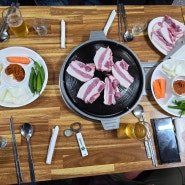 2024년 4월 일본 시코쿠 바이크 투어 무복 쫑파티 가성비 끝판왕 삼락 식당 방문 핫플레이스