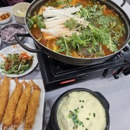 강서 수산시장 식당 일품정 매운탕