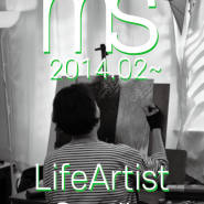라이프아티스트 스튜디오_10년+ 그림 인생에 대한 인터뷰(2024): #6_m.s