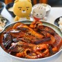 김포 점심 맛집 코찜코찜 코다리 가성비 9900원 리얼 실화냐?