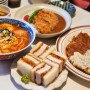 대전 둔산동 점심특선 일본 현지 스타일 카린지린가네스낵바