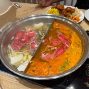 [김해 맛집] 삼계동 맛집 - 샤브20