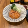 [청주 봉명동 맛집] 혼밥의 성지 쿄우노식당