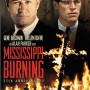 [블루레이] 미시시피 버닝 (Mississippi Burning 1988)
