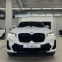 합리적인 가격에 구매할 수 있다 BMW X4 xDrive 20i M Spt 화이트,모카시트 출고기 [BMW자유로전시장 김용욱팀장]