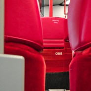 오스트리아 OBB 기차 표 끊는 법 입국심사 비엔나 공항에서 시내 가는 방법