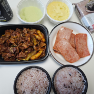 신호동밥집 제육볶음 맛과 양 둘다잡은곳