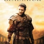 글래디에이터(Gladiator) 2000 클래식 영화 소