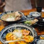 안산 중앙동 데이트 맛집 : 인더비엣 내돈내먹 후기