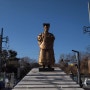철거된 순종 황제 동상 :: 이제는 사진으로 남은 과거의 흔적