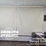 김해블라인드, 대동면 사무실 햇볕을 막아주는 암막롤블라인드 시공