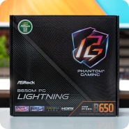 AMD 라이젠5 메인보드 추천 애즈락 B650M PG Lightning 대원씨티에스