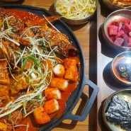 일산 대화동 생선구이 <엄선> 코다리찜 맛집 가래떡강추