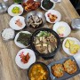구포 지영이밥집 - 게장 정식에 사람들이 열광하는 이유