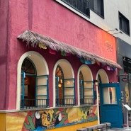 미사 타코맛집 멕시칸음식 풍산동맛집 와하카