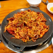 통통한 쭈꾸미 맛집 방이동쭈꾸미