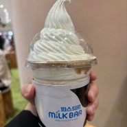 유기농 아이스크림 파스퇴르 밀크바