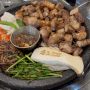 대구 수성구 지산동 맛집 탐방 육도고기 (삼겹살,목살,김치말이국수,된장찌개)