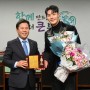 부여군 홍보대사에 뮤지컬 배우 임정모, Lim Jung-mo has been appointed as Buyeo-gun Public Relations Ambassador