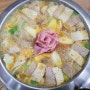 오창 호수공원 맛집 고래부대찌개 수제햄이라 더 맛있는 점심 맛집