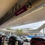 미국 서부 자유 여행 - 엘에이 LA 공항 / 엔터프라이즈 렌트카 픽업 버스 장소 / Rex 현지 렌터카