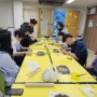 남원교육지원청 특수교육지원센터 중학생 도자기 수업 나만의 동산 만들기