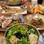 [아산] 아산 배방 맛집 꽁당보리밥 다녀왔어요 :)