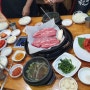2024년 3월 한국, '고산미소'한우 정육식당.
