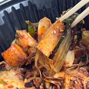 맛짱마라탕 목동점에서 마라샹궈 꿔바로우 포장 해 봄