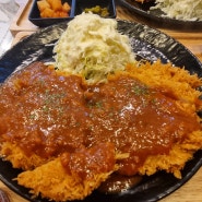 [부평 갈산동 맛집]히밥도 다녀간 수라돈까스 왕푸짐 가성비 맛집 내돈내산 후기