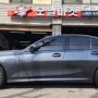 [BMW] G20 330E 모터렉스 펜타LS 75W90 (합성디퍼런셜오일+오일마켓+모터렉스+동대문구 디퍼런셜오일+디퍼런셜오일 교환)