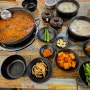 대구 대명동 맛집 맛깔난 순대곱창전골 선우경국밥