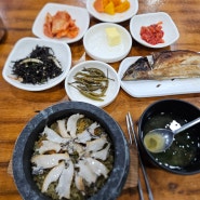 제주맛집, 제주도맛집, 구좌읍맛집 :: 명진전복