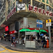 홍콩-마카오 여행 : 마카오에서 홍콩가기, 터보젯타고 Taipa-Kowloon 넘어가기+터보젯 수퍼클래스 후기🇲🇴🇭🇰