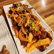 홍대 찐 맛집 가성비 식사 _ 상수역 제순 식당