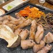 상일동 맛집 제주덕구 제주도 여행온줄~다들 제주도냐고 물어봄;;