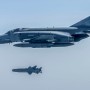 [공군] "굿바이 팬텀"… 북한 떨게 했던 F-4, 퇴역 앞두고 마지막 사격훈련