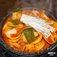 안산 중앙동 매콤한 두루치기 찐맛집 미락식당