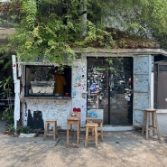 ෆ [치앙마이] 내부는 작아도 한국인에게 너무나 유명한 ’바트커피‘에서 더티 커피 마신 후기 영업시간