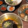 [리뷰/맛집] 양산 물금 서리단길 식당 '서리단' 특별한 메뉴가 있는 곳