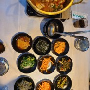 [광양맛집] 중마동 김치찌개 맛집 '쇠섬특수부대'