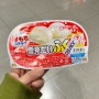 [일본] 편의점 추천 자판기천국 돈키호테 | 일본에서 먹고 쇼핑한 모든것 | 일본쇼핑리스트