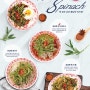 베트남노상식당 공심채 시리즈 신메뉴 출시!