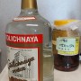 구 소련시대의 1.75 Liter짜리 Vodka.