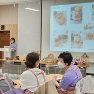 라탄공예출강 동대문라탄 동네배움터 창업재능찾기 주민센터프로그램