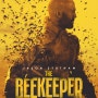 비키퍼 (The Beekeeper, 2024)