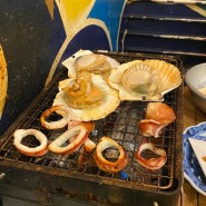 [도쿄 시부야 맛집] 이소마루 수산 :: 맛도리 해산물 이자카야