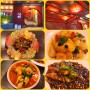 분당 수내맛집 :: 팔복 진짜로 또 가고싶은 인생 중식당