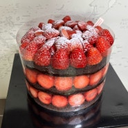 [성심당 딸기시루] 성심당 딸기케이크, 성심당 케이크, 딸기폭탄케이크